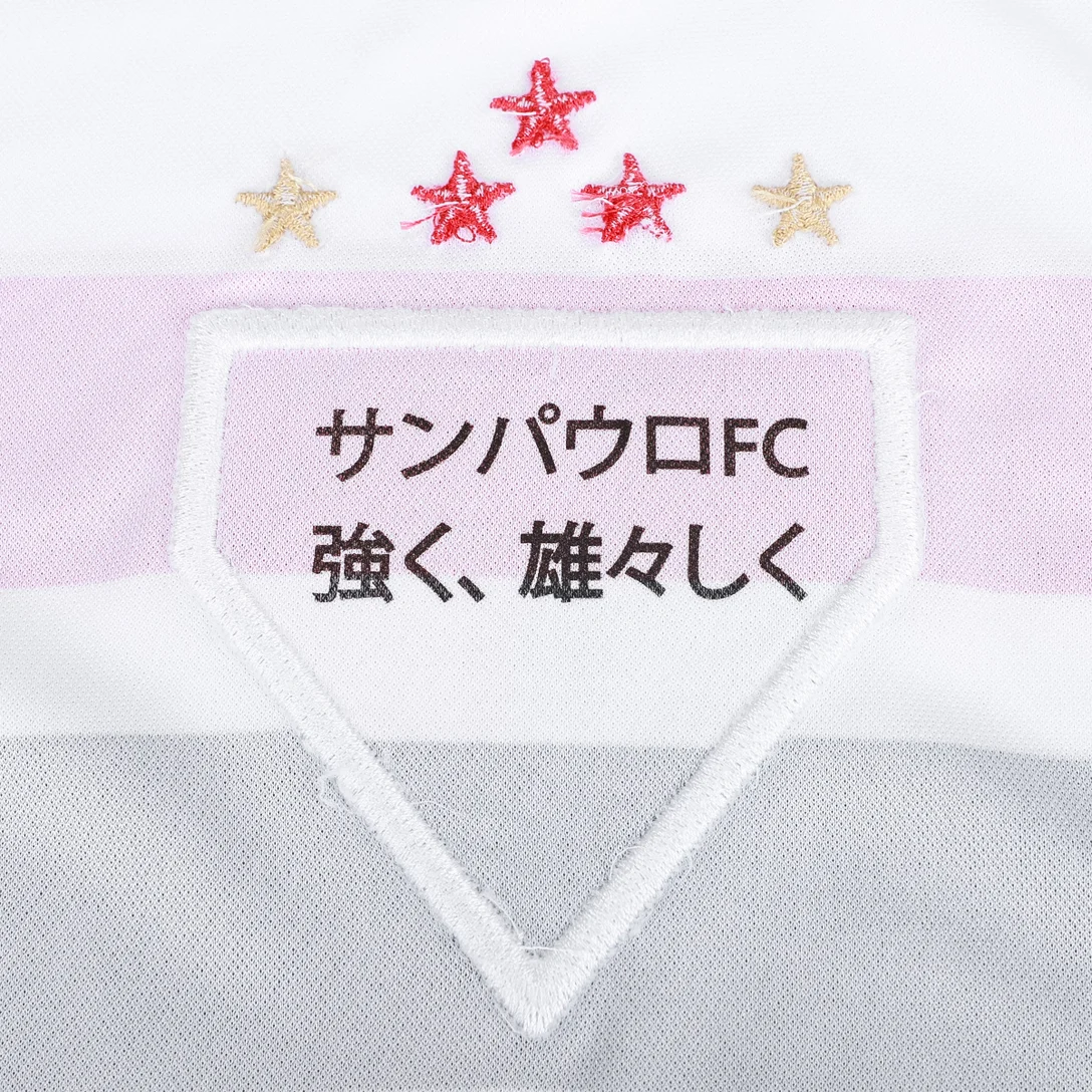 Camisa São Paulo Home 25/26 - NB Torcedor Masculina Lançamento
