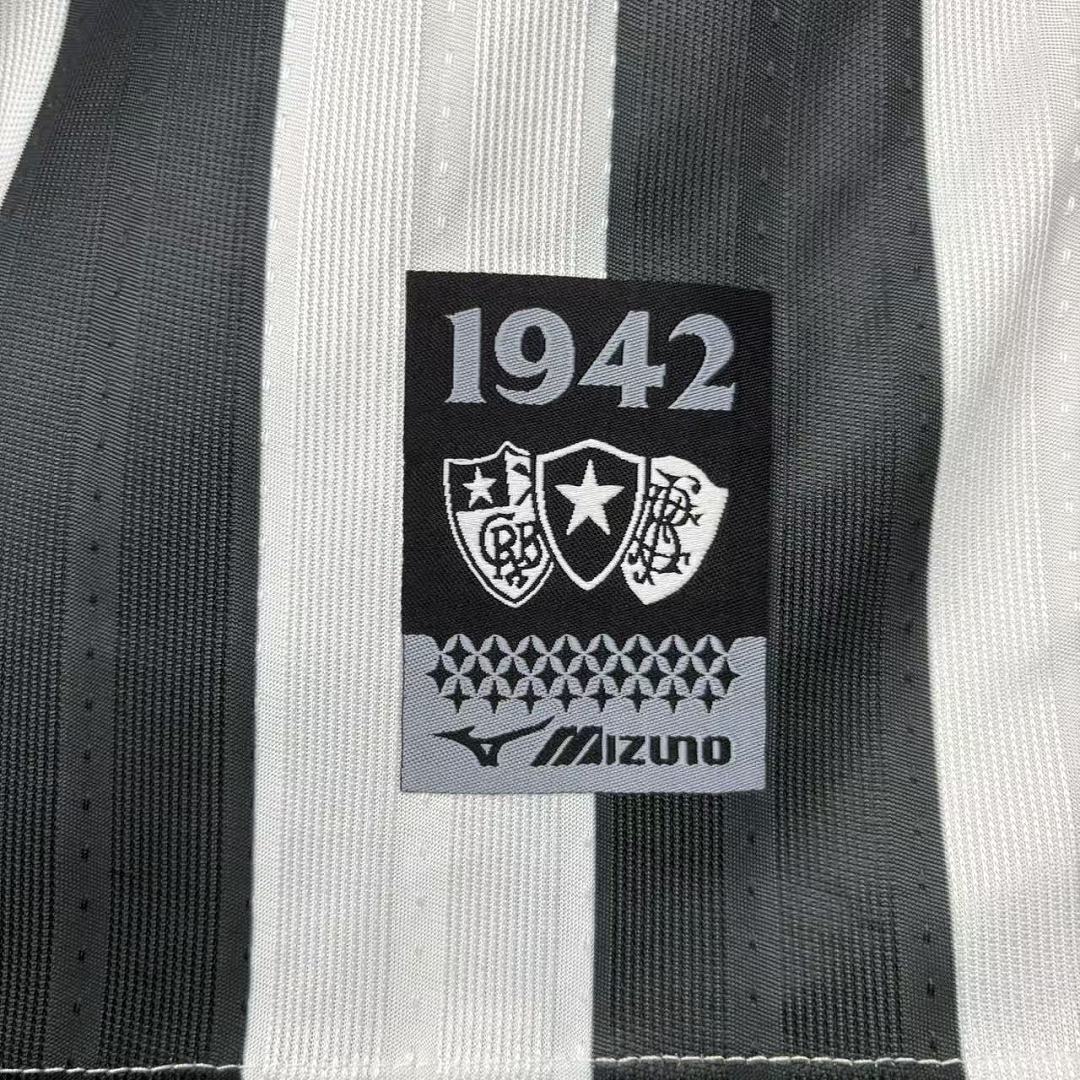 Camisa Botafogo Home 26/27 - Reebok Torcedor Masculina