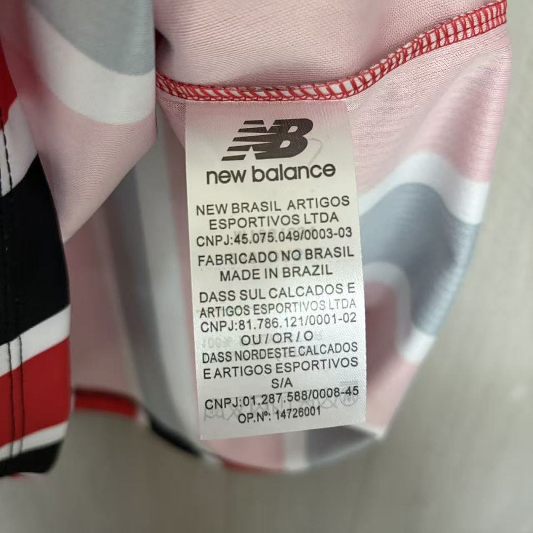 Camisa São Paulo Away 26/27 - New Balance Torcedor Masculina