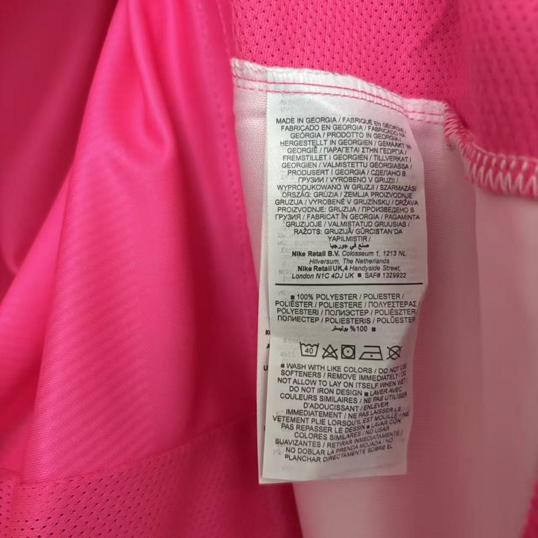Camisa Sporting Rosa 26/27 - Nike Torcedor Masculina